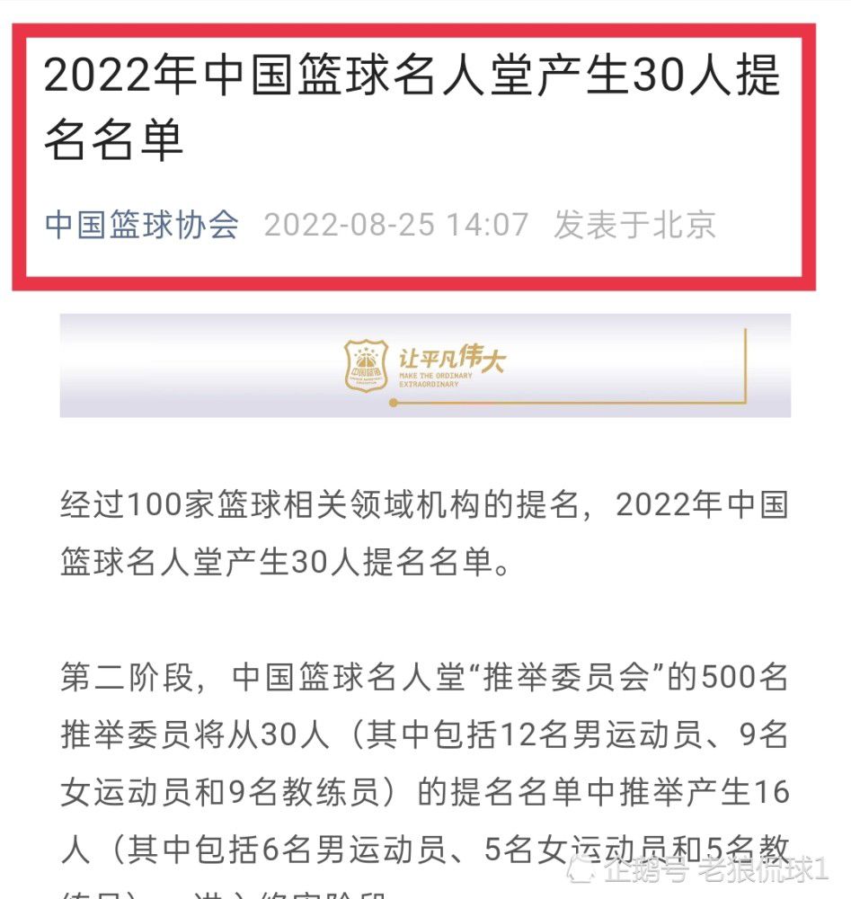 记者：尤文有意17岁的埃切维里 河床想把解约金提高到5000万欧据意大利媒体《全尤文》记者Mirko Di Natale消息，有多家欧洲顶级俱乐部对阿根廷新星埃切维里很感兴趣，正在密切关注球员，尤文是其中之一。